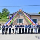 개일리경로당 이미지