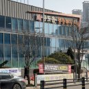 공도읍행정복지센터 소회의실 | 2천원으로 이용하는 안성 상상누리뜰 실내놀이터