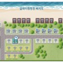 신안 우전 설레미 캠핑장 네이버블로그
