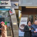 온누리약국 이미지