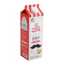 당진계란