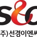 [ 로지스밸리 면접 ] 후기!