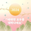 보글녘