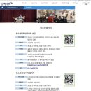 중대로4길 이미지