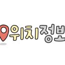 월광소나타마트