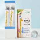 베네키드 트루업 효과와 가격 내돈내산 후기 성분 부작용 플러스 리뷰