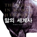 끌리다