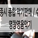 세종SJ타워앞 이미지