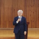 위덕대학교 교육대학원 이미지