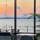 안산 대부북동 카페 카페알로 업체 정보 후기