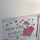 키즈아트어린이집 이미지