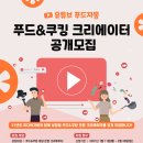 미디어자몽 이미지