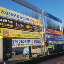 부거리길 이미지