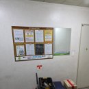 씨유 대전반석6단지점 | 대전사각싱크볼 교체 l AK엠보코팅 씽크볼 l 에떼르노 EK-6001 6WAY 폭포수전 l 반석마을