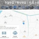 선경유통 이미지