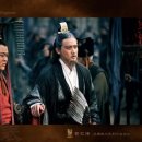 신 삼국지 이미지