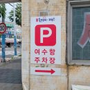 우리한우돈육전문