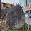 청주 남석교 | [공지] 청주 시내 산책 2