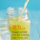 리젠트공인중개사사무소 네이버블로그