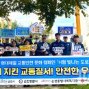 순천승평중학교 이미지