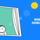 하나로 베이커리 이미지