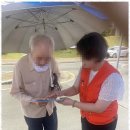 가람재가방문요양센터 이미지