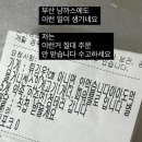 주문로 이미지