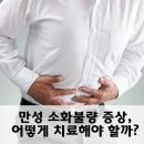 어담한의원 이미지