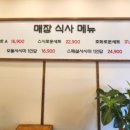 스시로운생활 이미지