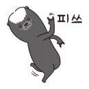 갈비찜클라쓰김포 이미지
