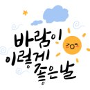 부산연제우체국 이미지