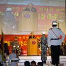 광주시해병대전우회 이미지