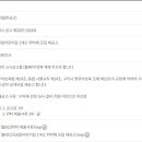 시립갈매아이파크어린이집 이미지