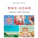 성원기획 이미지