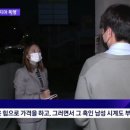 LA PC방 이미지