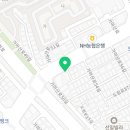 신길공구임대