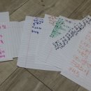 금락지역아동센터 이미지