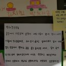 박소아과 오마이뉴스