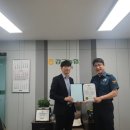 강구농협 달산지점 이미지