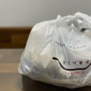 국민낙곱새김포