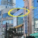 울산삼산필라테스 필라테스클리닉 삼산점 그룹레슨 최고