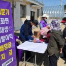 남도태양광발전소 이미지