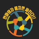 이벤트최강존 이미지