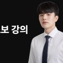 나우엔지니어링 - 안양시 동안구 흥안대로427번길 57-2 | 에이나우 강의 후기 신영선의 AI 수익화 왕초보 강의 후기