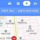 살롱 지이유엔 이미지