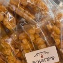 육거리족발