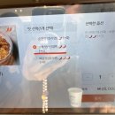 남악성당 입구 옆 | 남악 맛집 화담 쭈꾸미 불향에 반하다! 웨이팅 꿀팁과 맵기 단계 추천