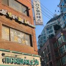 마카롱 노래연습장 네이버블로그