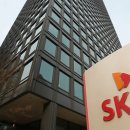 주식회사 재원바이오팜 이미지