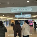 예술의 전당 앞 | [공기업 필기] - 예술의전당 건축직 필기 후기